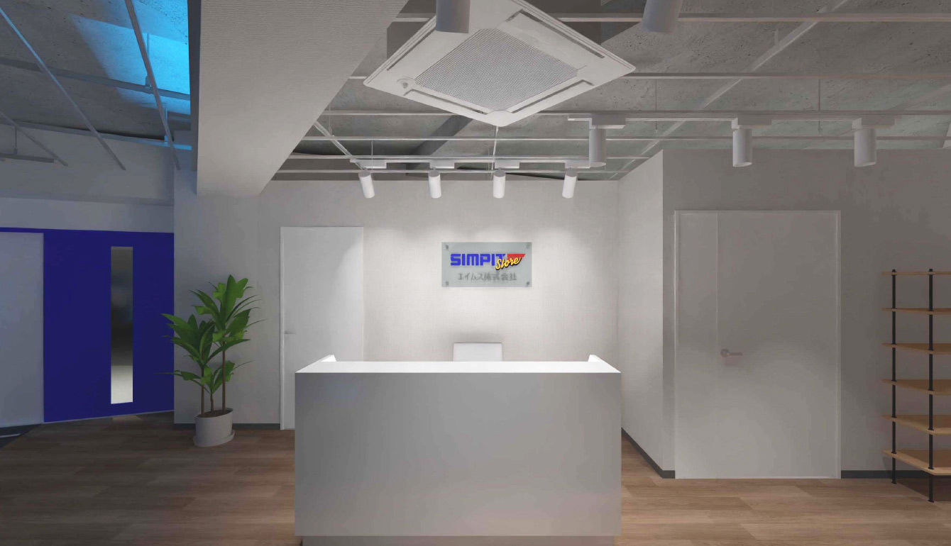 施設紹介イメージ